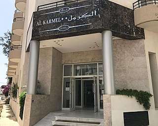 Hotel Al Karmel entrance